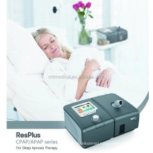 Medical CPAP Bipap Auto Home Ventilator Machine